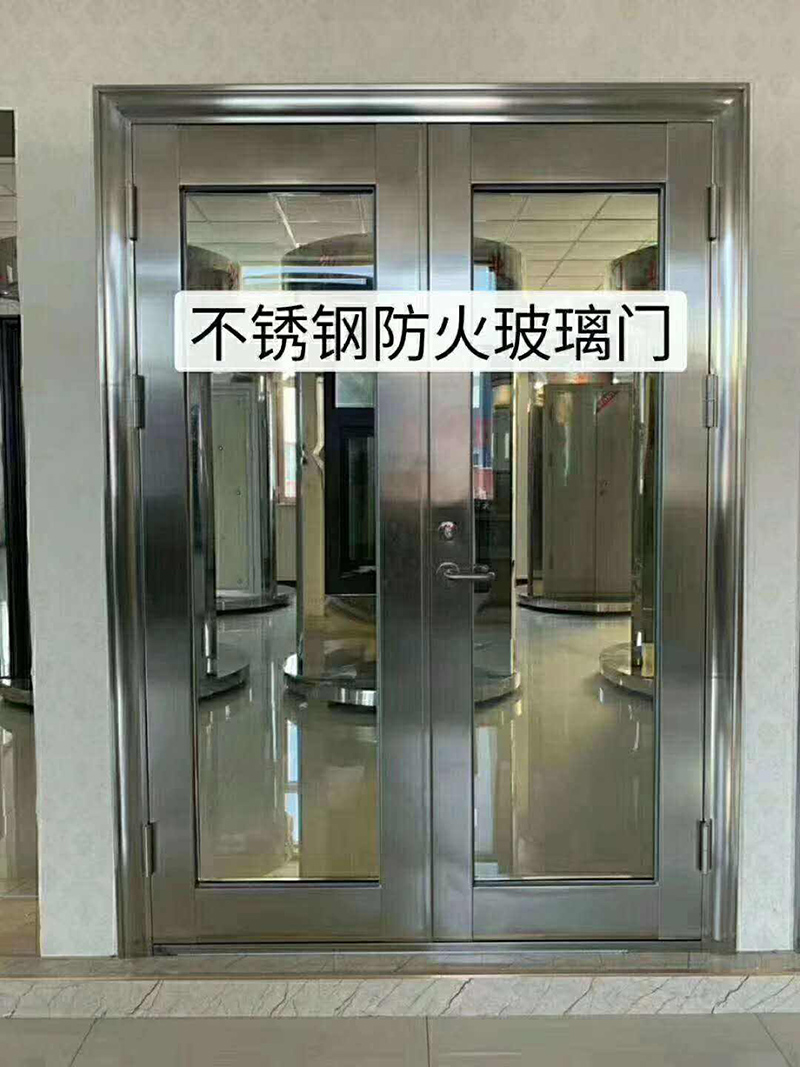 不锈钢防火门1.jpg